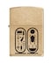 Zippo Lighter Model 207G Cl009838 Planeta Tutankhamen