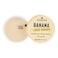 essence Banana Loose Powder