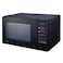 LG Solo Microwave Oven 20L MS2042DB Black