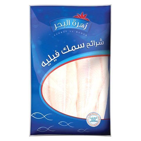 Buy Zarhat El Baher Fish Fillet 1kg in UAE