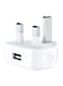 Generic - UAE Plug USB Wall Charger AC Power Adapter White