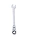 suki Gear Combination Wrench With Joint 10 mm Silver