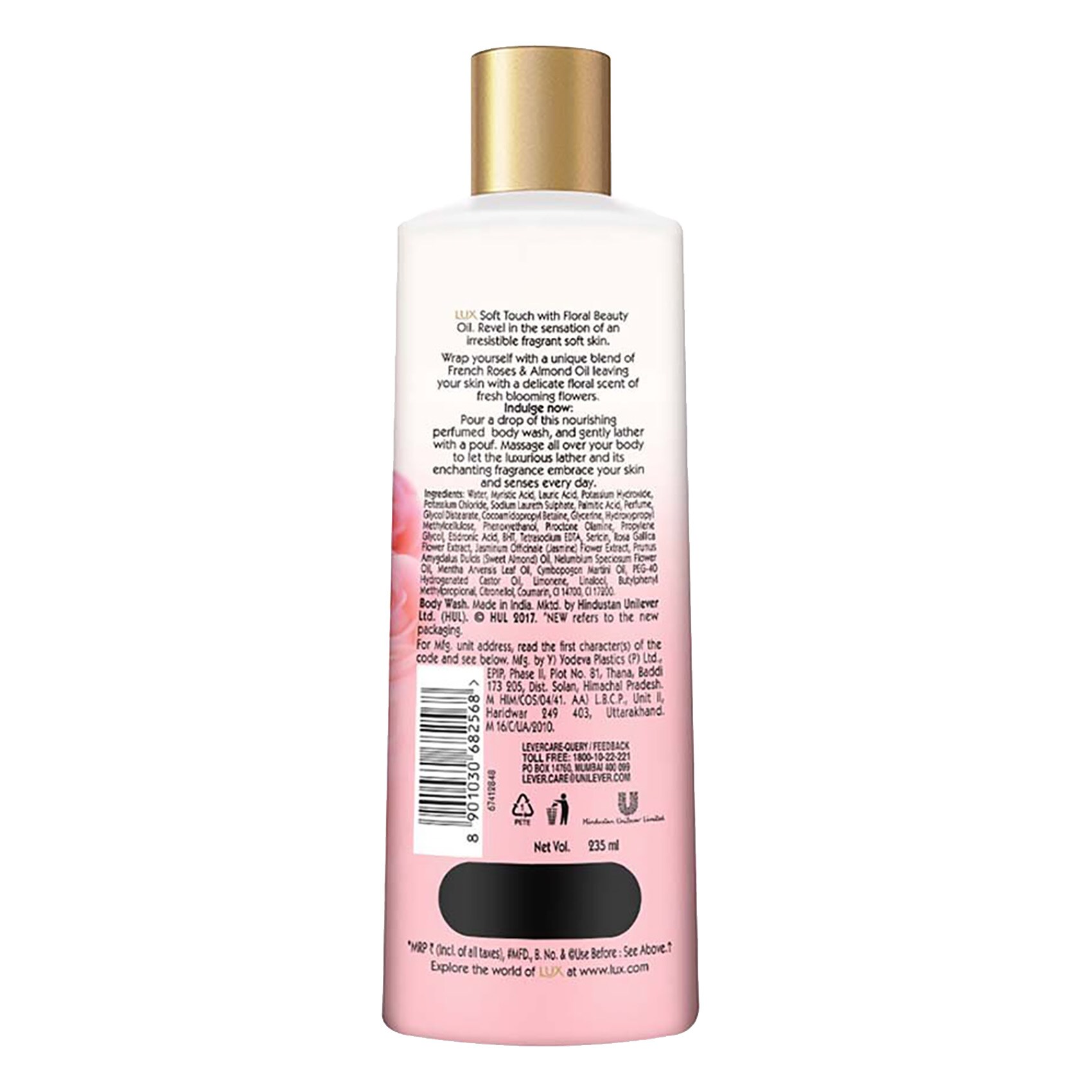 Lux Shower Gel Soft Touch 500 Ml 2 Count product thumbnail 2