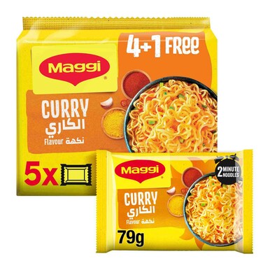 Nestle Maggi 2 Minutes Noodles Curry 79g