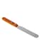 Generic Cake Spatula With Wood Handle Brown/Silver 13inch
