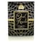 دوريل كوليكشن عود عربي أو دي برفان معطر - 100 مل