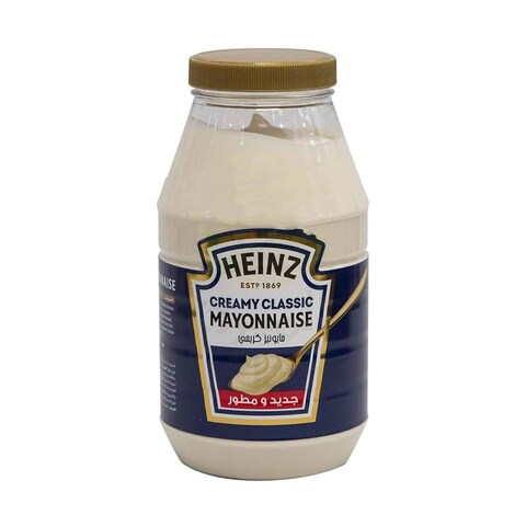 Heinz Classic Mayonnaise 940g