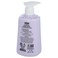 Wbm Care Lavender, Honey, Almond Body Lotion 300 gr