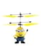 Generic Minions Infrared Induction Aircraft Flying Toy 388