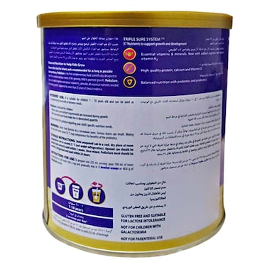 PediaSure Complete And Balanced Vanilla Milk Powder 1+ Years 400g