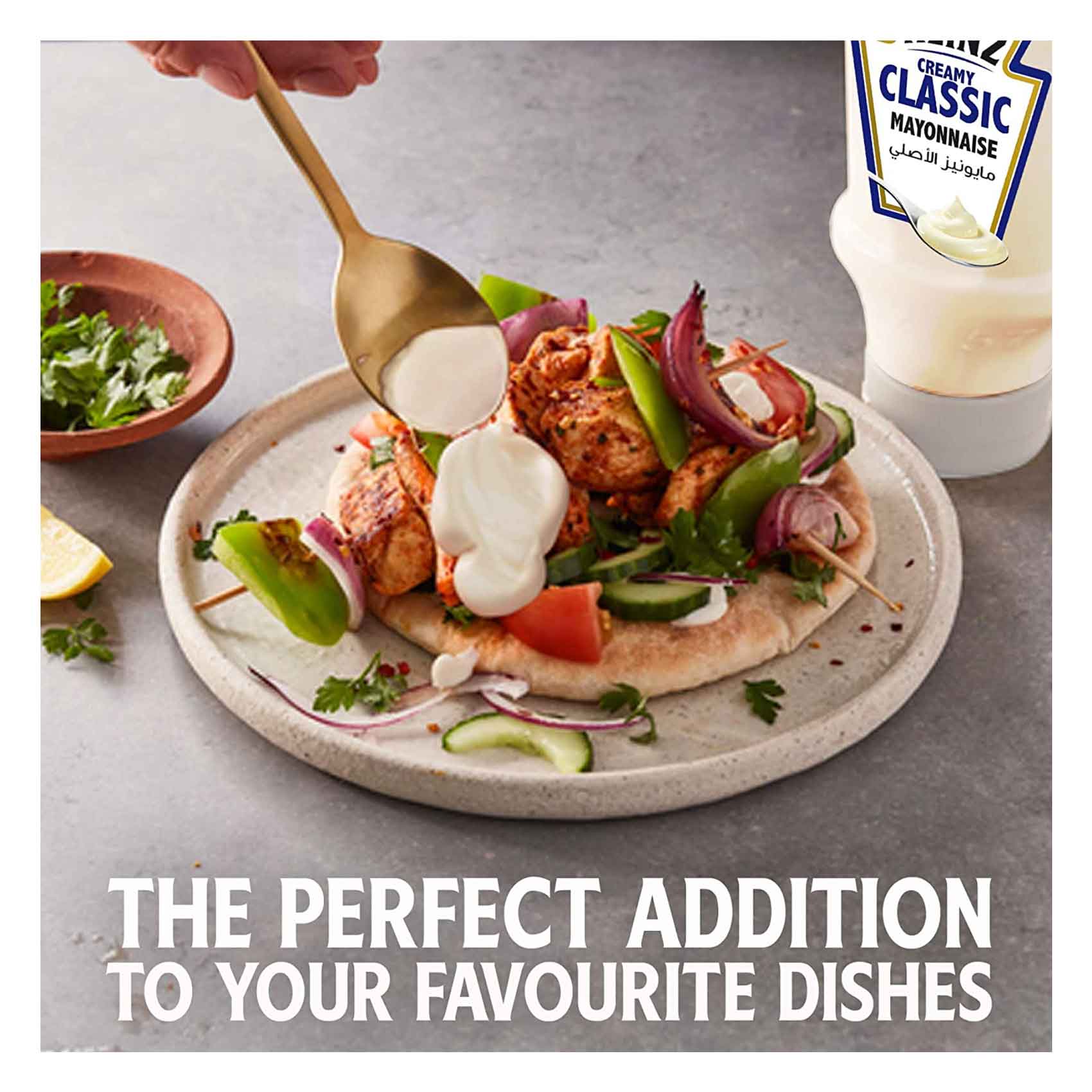 Heinz Mayonnaise Classic 400 Ml product thumbnail 3