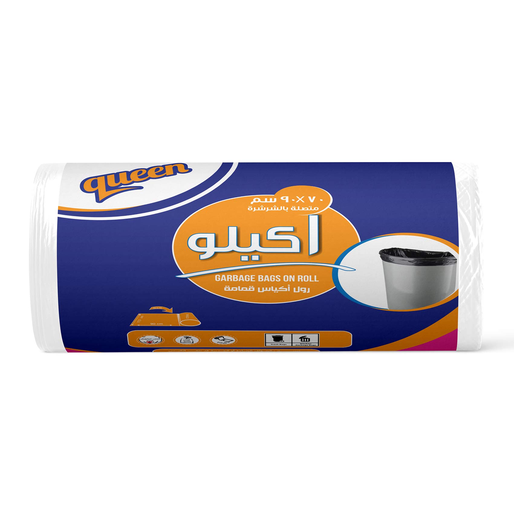 Queen Garbage Bags Roll – 70 x 90 Cm – 1 kg Queen Garbage Bags Roll – 70 x 90 Cm – 1 kg