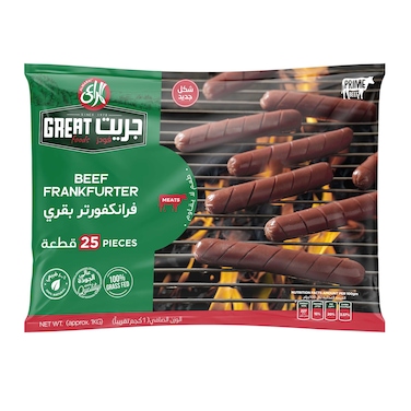 Almarai Beef Frankfurter - 25 Count