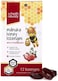 Nz Health Umf 10+ Manuka Lozenges -Kids 12S