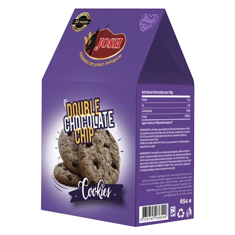 Josh Double Chocolate Cookies 65g