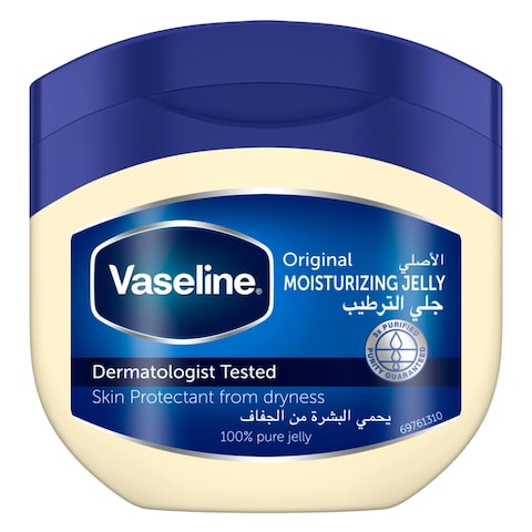 Buy VASELINE Moisturizing Petroleum Jelly, for dry skin, Original, to heal skin damage, 450ml in Saudi Arabia