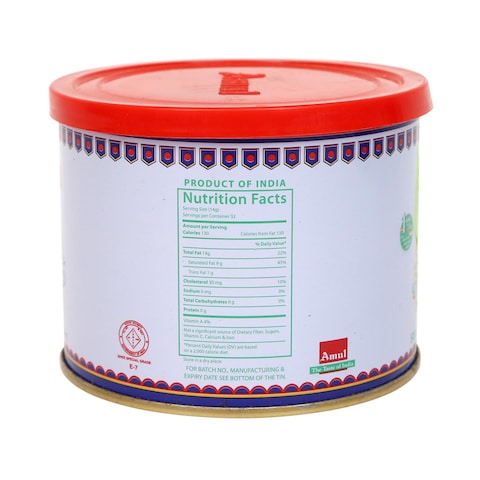 Amul Pure Ghee 500g