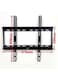 Generic Flat Panel TV Wall Mount Tmwm-2675 Black