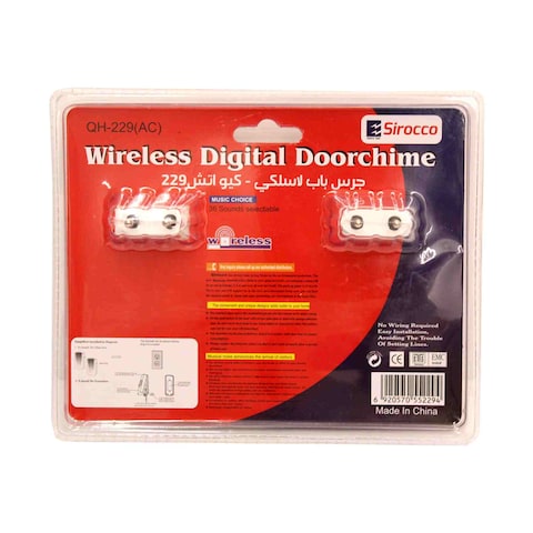 Sirocco Wireless Digital Doorchimel QH-229(AC)