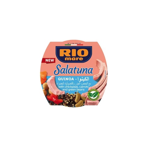 Rio Mare Insalatissime Tuna Salad Quinoa 160g