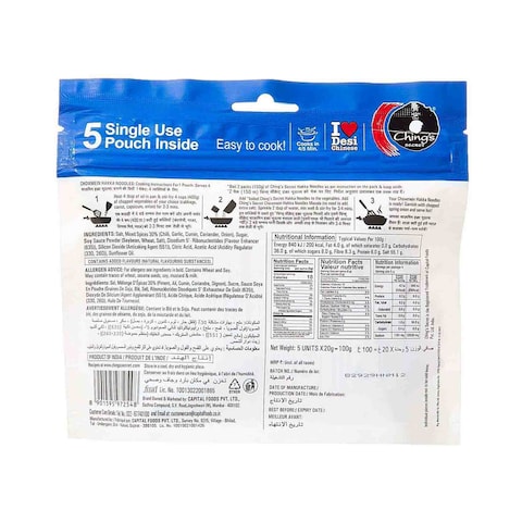 Ching&#39;s Secret Masala Chowmein Hakka Noodles, 20g Pack of 5