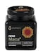 Youtherory - Maca Pure Peruvian Power Dietary Supplement - 120 Tablets