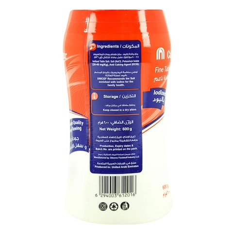 Carrefour Iodized Fine Table Salt Red 600g