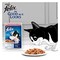 Purina Felix Salmon in Jelly Wet Cat Food 85g x Pack of 12