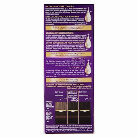 شوارزكوف باليت كريم صبغة الشعر المركز - 4-60 بني متوسط لامع