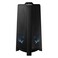 Samsung MX-T50 500W USB Party Audio Mega Sound Speaker Black