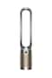 Dyson Purifier Cool Formaldehyde&trade; TP09 purifying fan (Nickel/Gold) - International Version