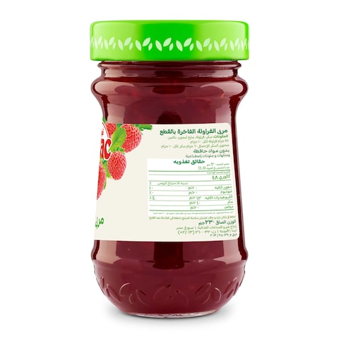 Vitrac Strawberry Jam - 230 gram