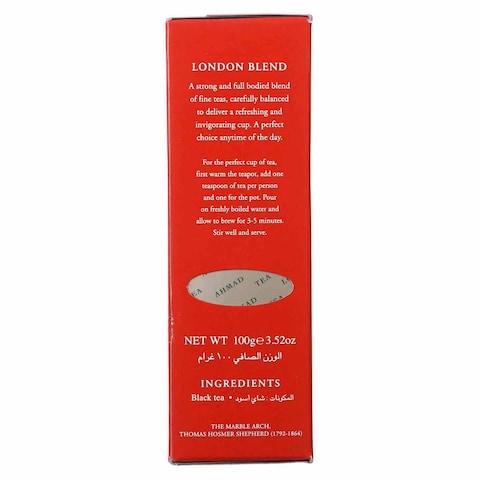 Ahmad Tea Loose London Blend -100Gm