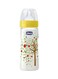 Chicco Well Being Feeding Bottle Multicolor 330ml