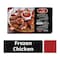 Atyab Grilled Spicy Chicken Wings - 500 gram