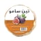 Samo Dried Figs - 300 gram