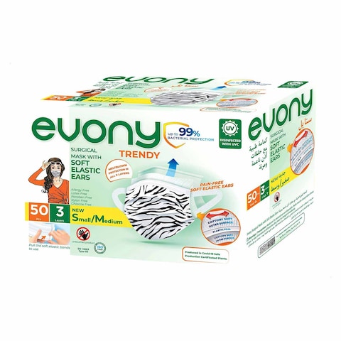 Evony Mask Trendy - 50 Pieces