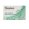 Himalaya Cucumber Refreshing Soap 125 gr