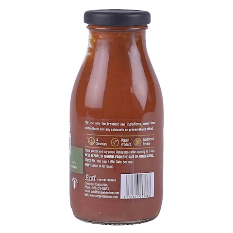 Agromonte Puttanesca Tomato Pasta Sauce 260g