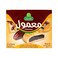 Halwani Bros Maamoul Dates Filled Cookies 40g Pack of 12