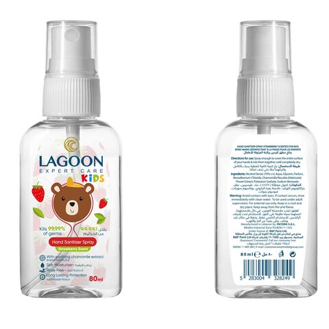 Lagoon&nbsp;Kids Strawberry Hand Sanitizer Spray 80ml