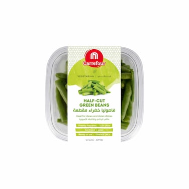 Half-Cut Green Beans 250g
