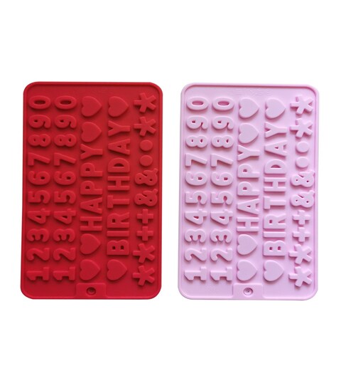 Number Silicone Candy Molds Happy Birthday Cake Decorating Symbols Shapes, Number Molds For Baking, Mini Chocolate Letter Mold ( Set of  2 Pcs)
