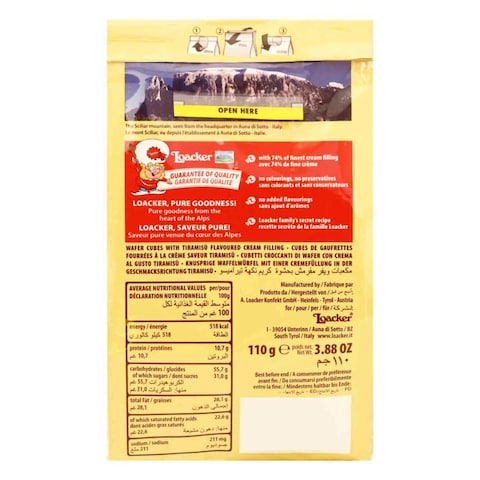 Loacker Quadratini Tiramisu Wafer - 110 Gram