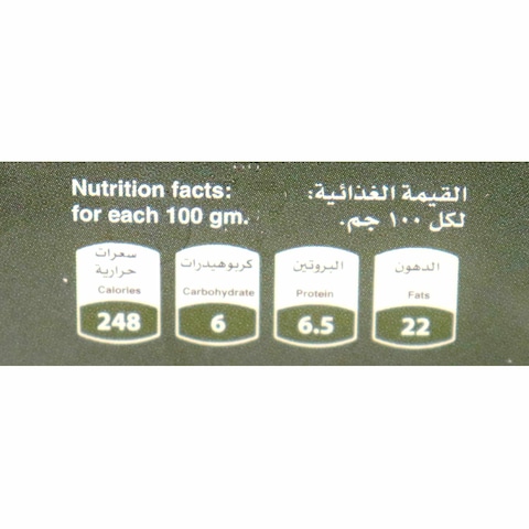 دومتي جبنة كريمي بطعم البلو تشيز - 380 جرام