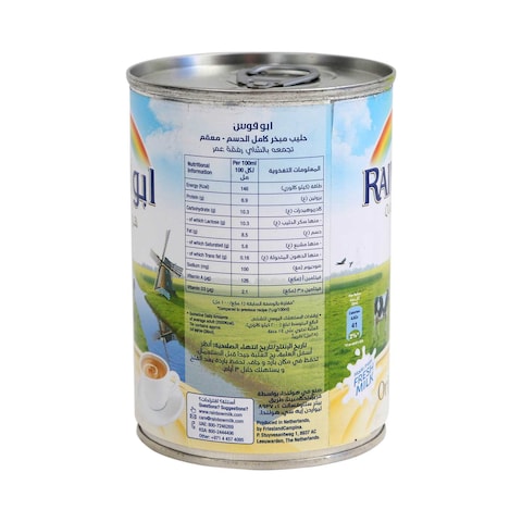 Rainbow Evaporated Milk Original 410g