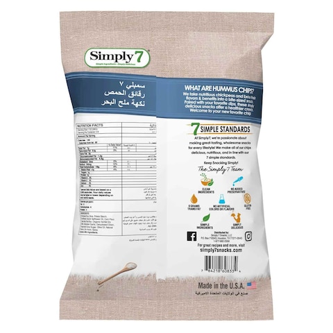 Simply 7 Sea Salt Flavour Hummus Chips, 130g