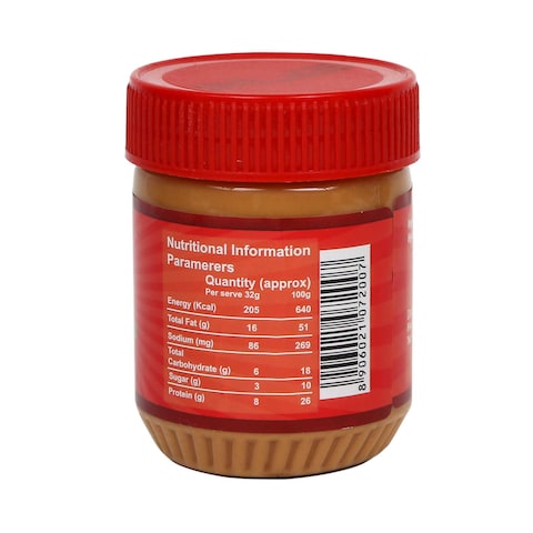 5 Star Peanut Butter 200g