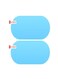 Generic - 2-Piece Waterproof Car Mirror And Window Protective Film Set