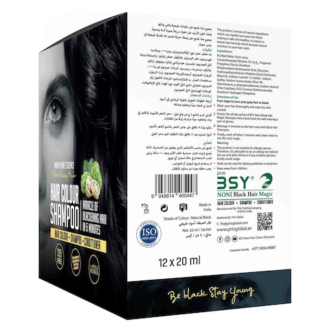 BSY Noni Black Hair Magic Dye Black 20ml